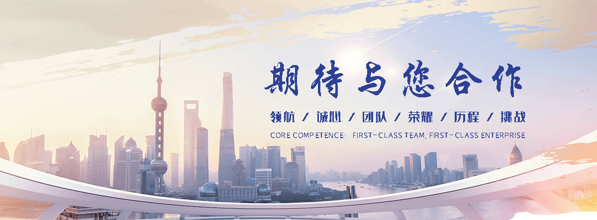 醴陵防爆墙工程厂家