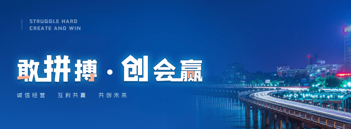 醴陵防爆墙泄爆墙公司